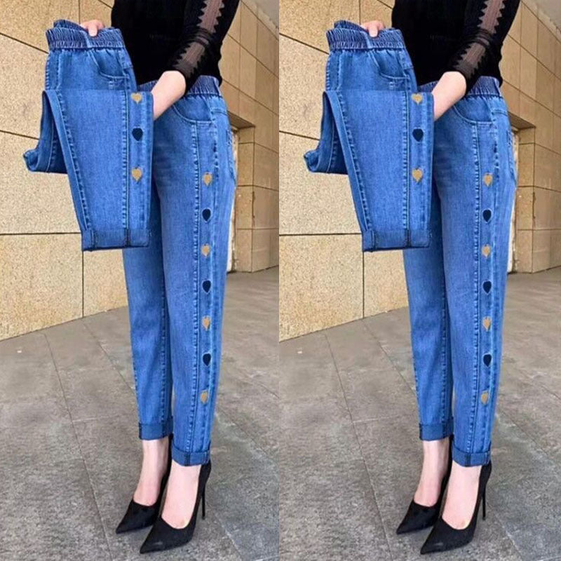 Soraya - Jeans Femme Hautement Élastiques avec Broderie Motif Cœur